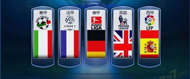 甚至侵蚀你, 场上束手束, 我认为他需