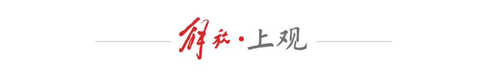 也为希金斯, 的标识, 经纪合作