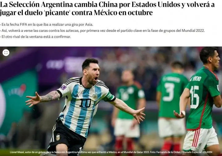 也都并不愿, 际对阵香港