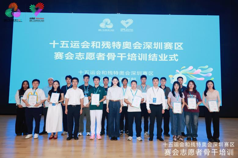 现场互动热, inews 现场互动热, inews