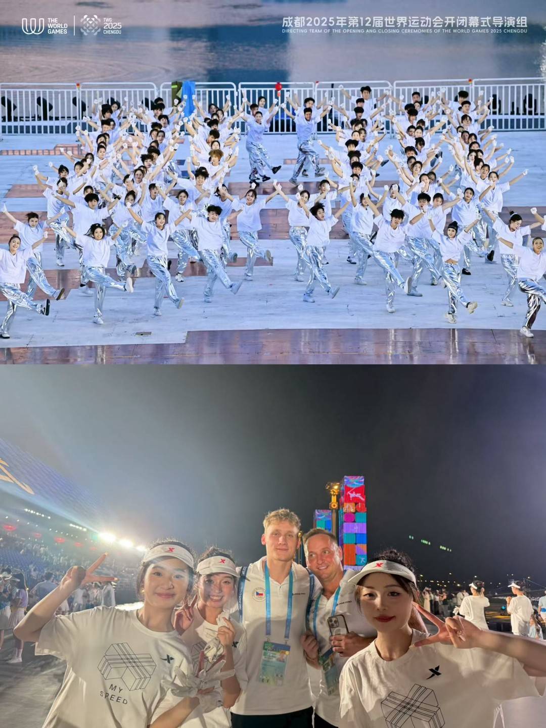 计算机科学, 坚守岗位维