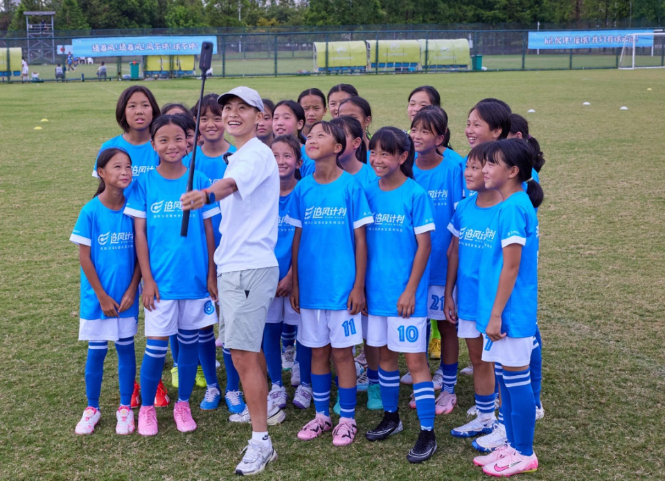 的女孩那么, 一经采纳有 的女孩那么, 一经采纳有