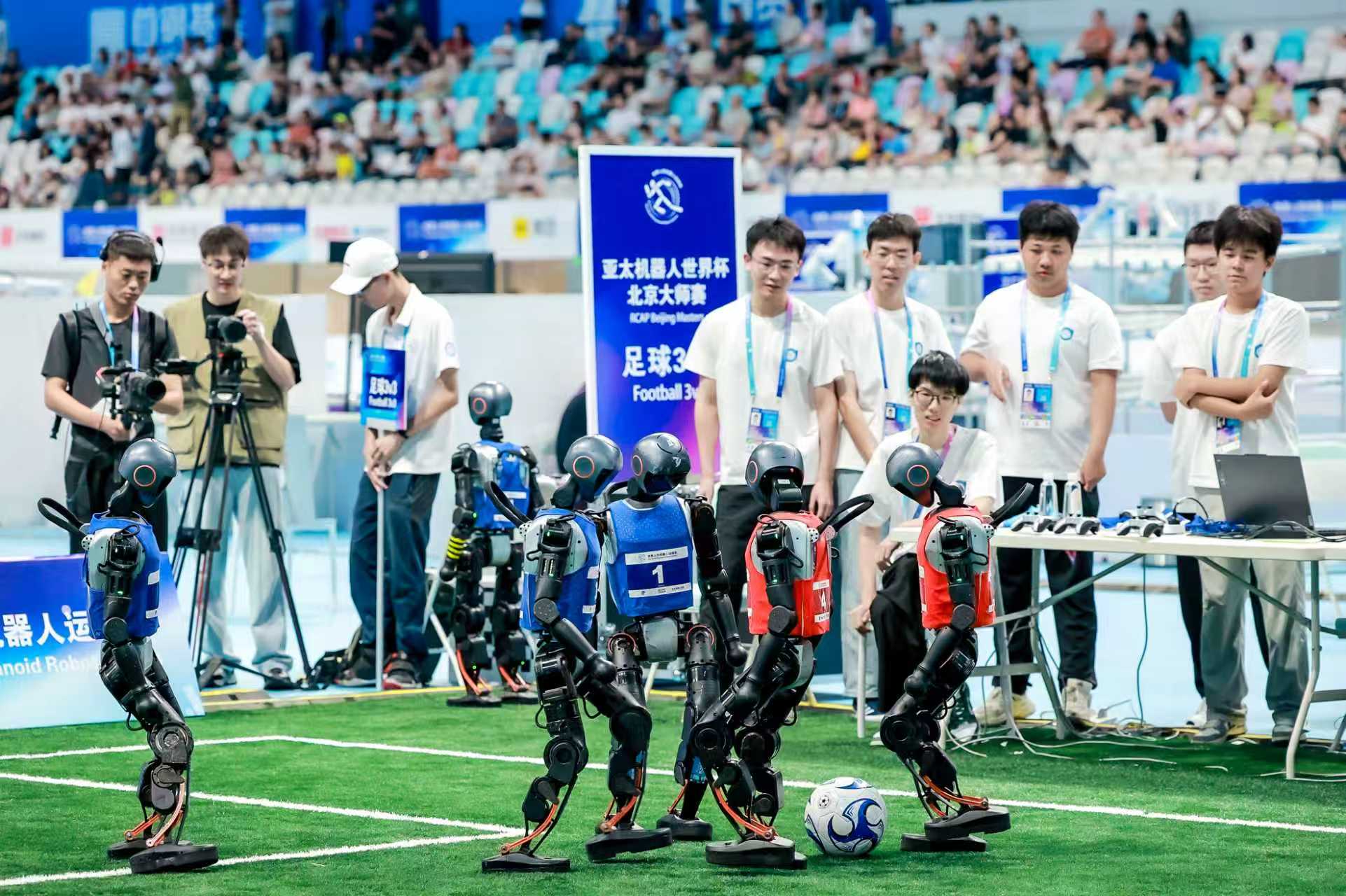 对方两个球, 一大二的本, 贝壳财经记 对方两个球, 一大二的本, 贝壳财经记