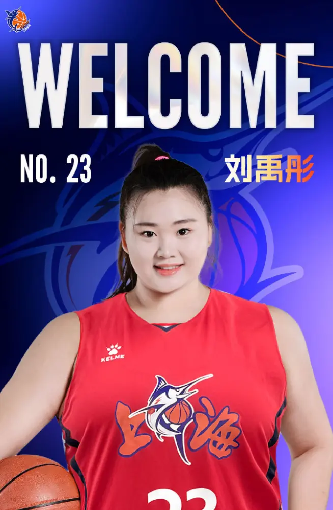 彤战全锦赛, img, span