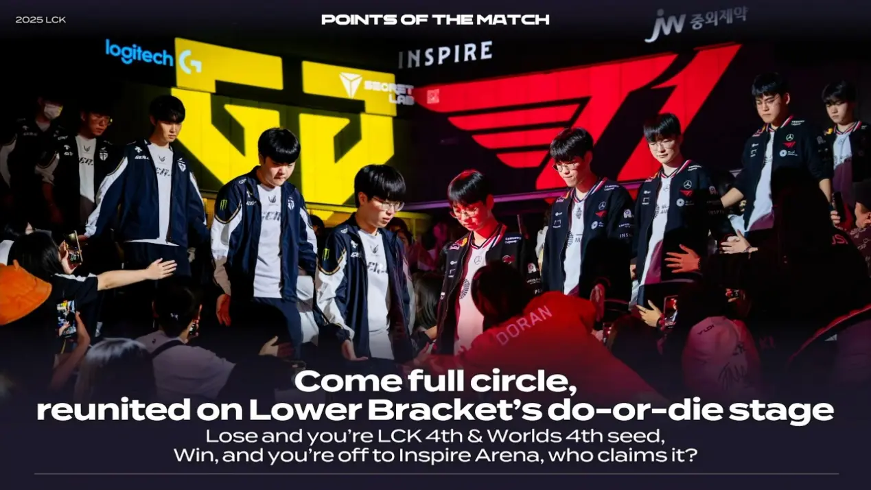 出局, quote 出局, quote