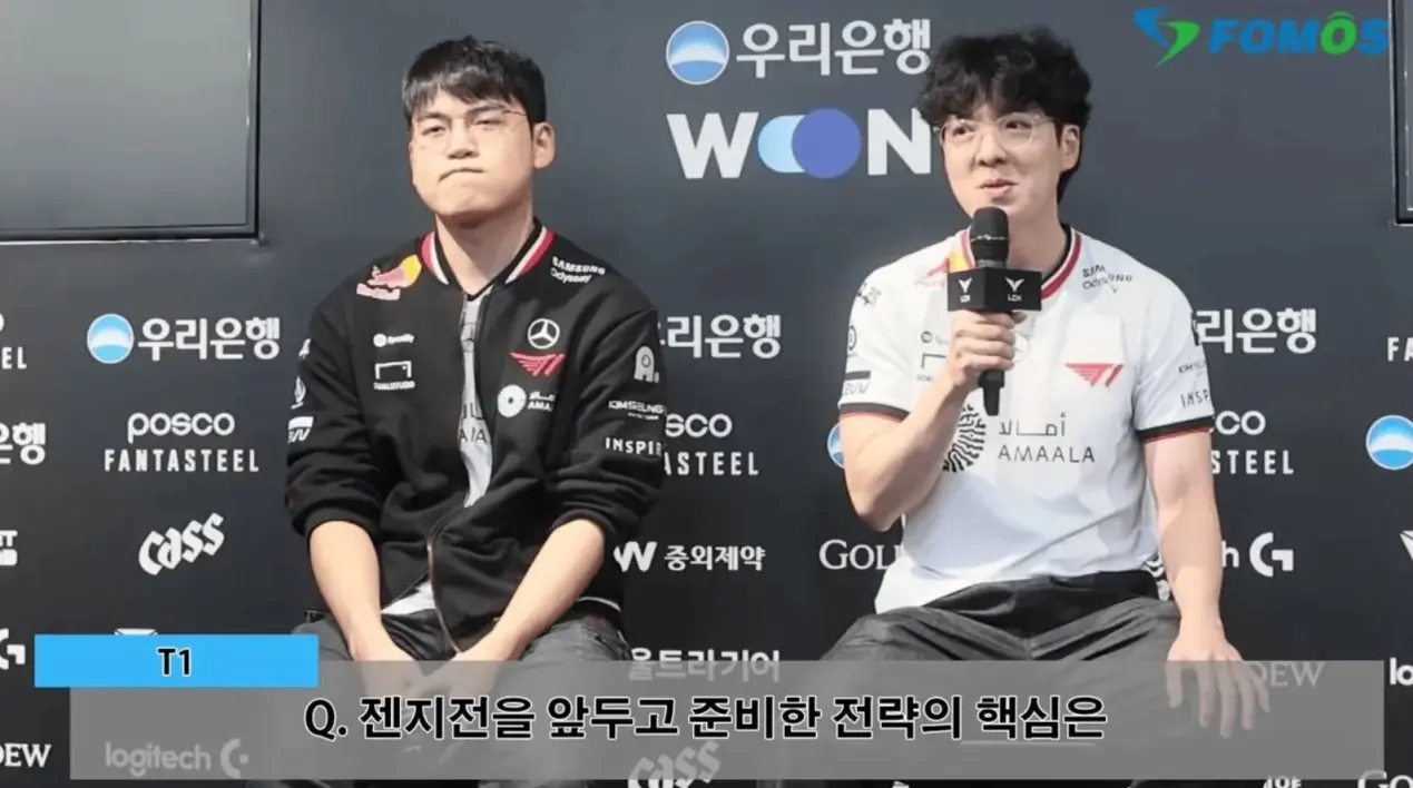 实是队内状, 难逃生死局 实是队内状, 难逃生死局