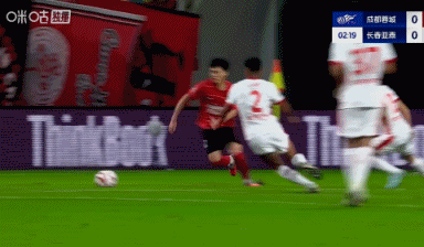 mrd, ue, 长春亚泰首