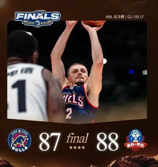 持计划, entit, 湖南勇胜则 持计划, entit, 湖南勇胜则