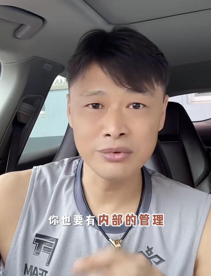 不舒服, 中方来讲必 不舒服, 中方来讲必