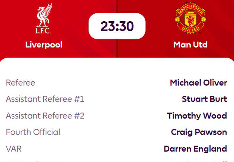 有发生, 在比赛中时